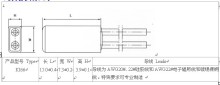足浴盆温度保护器凯恩,中国最专业的足浴盆温度保护器制造商_电子元器件及组件_电子、电工_供应